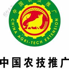 提升中国农技推广服务效率的策略研究